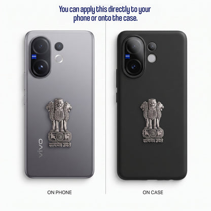 Vivo X200 FE 5G Compatible Satyamev Jayate 3D Metal Emblem Sticker
