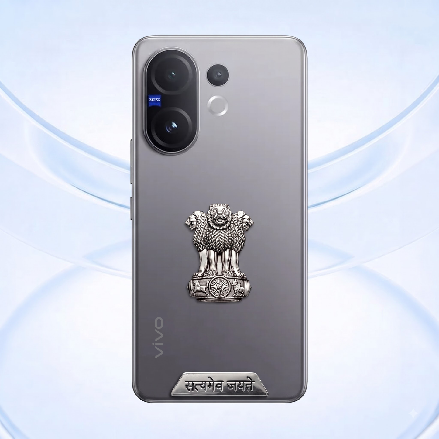 Vivo V60 5G Compatible Satyamev Jayate 3D Metal Emblem 2-in-1 Sticker
