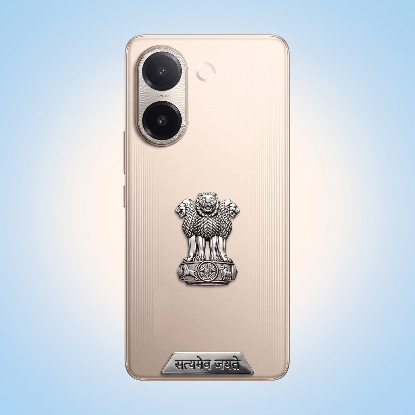 Vivo V60e 5G Compatible Satyamev Jayate 3D Metal Emblem 2-in-1 Sticker