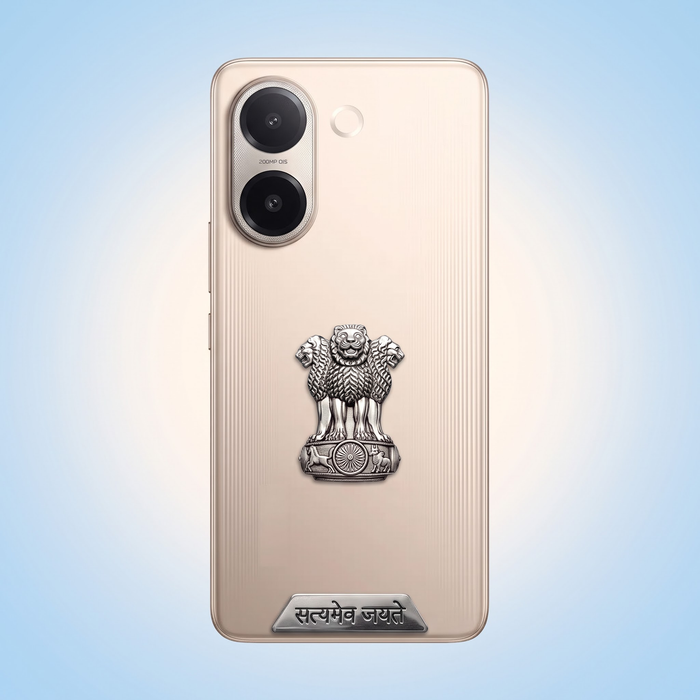 Vivo V60e 5G Compatible Satyamev Jayate 3D Metal Emblem 2-in-1 Sticker