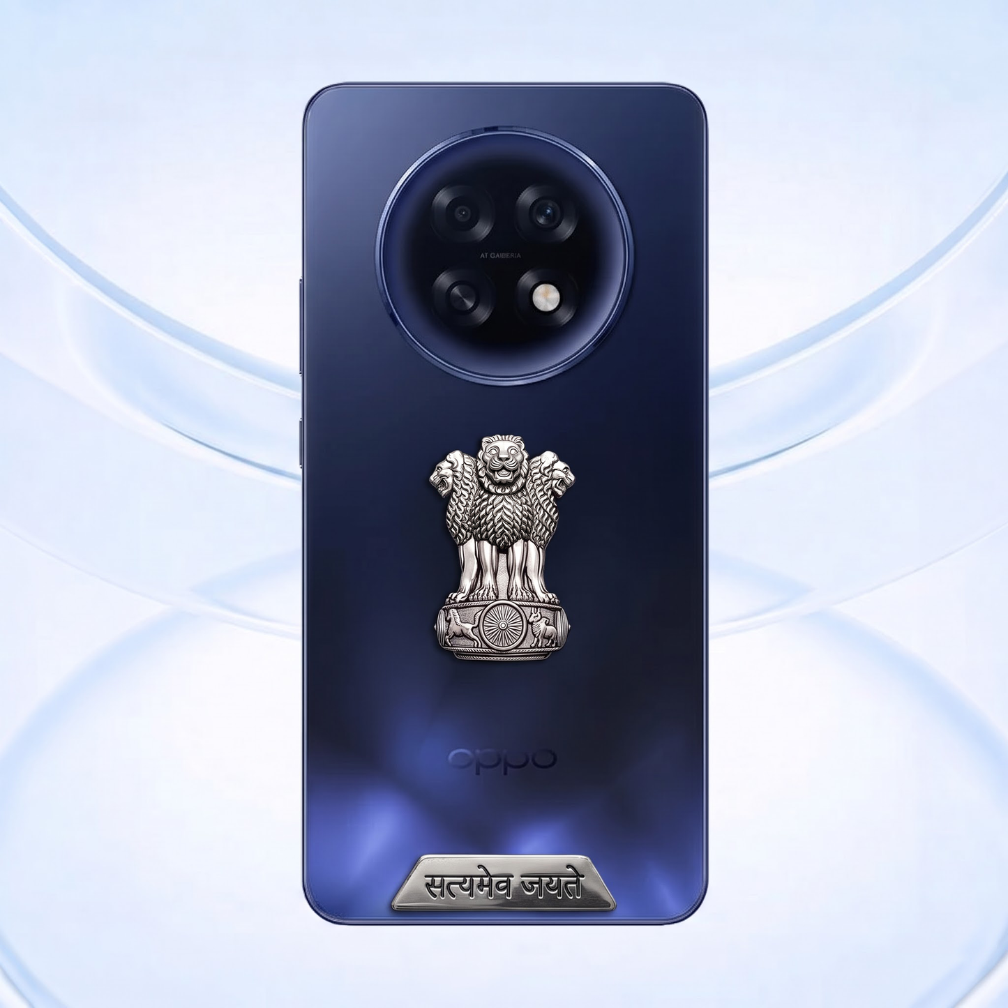 Oppo F31 Pro+ 5G Compatible Satyamev Jayate 3D Metal Emblem 2-in-1 Sticker