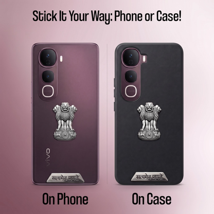 Vivo Y400 Pro 5G Compatible Satyamev Jayate 3D Metal Emblem 2-in-1 Sticker