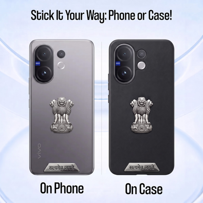 Vivo V60 5G Compatible Satyamev Jayate 3D Metal Emblem 2-in-1 Sticker