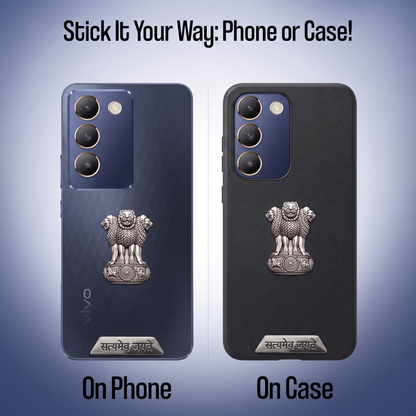 Vivo Y200e 5G Compatible Satyamev Jayate 3D Metal Emblem 2-in-1 Sticker