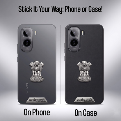 Vivo T5 Pro 5G Compatible Satyamev Jayate 3D Metal Emblem 2-in-1 Sticker