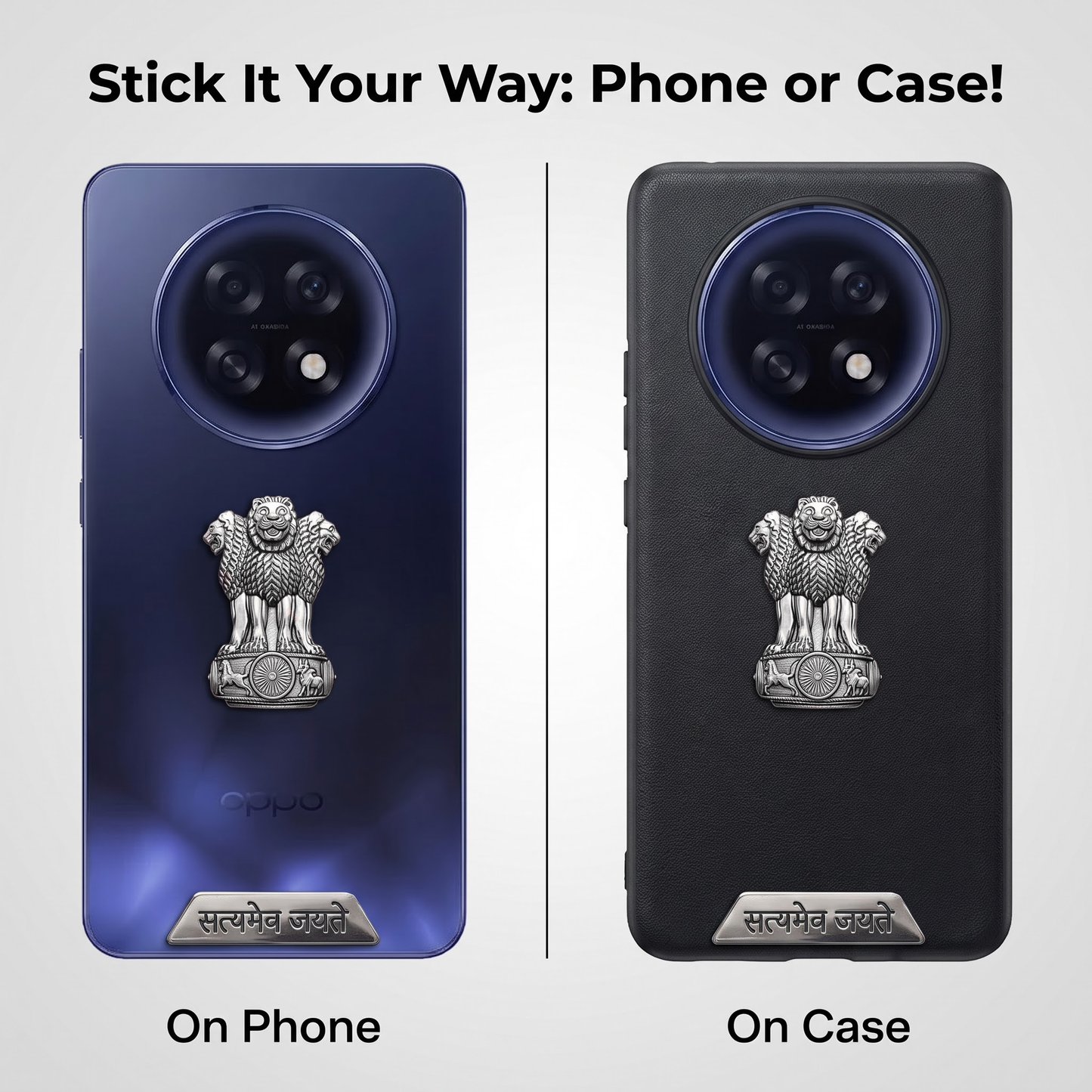 Oppo F31 Pro+ 5G Compatible Satyamev Jayate 3D Metal Emblem 2-in-1 Sticker