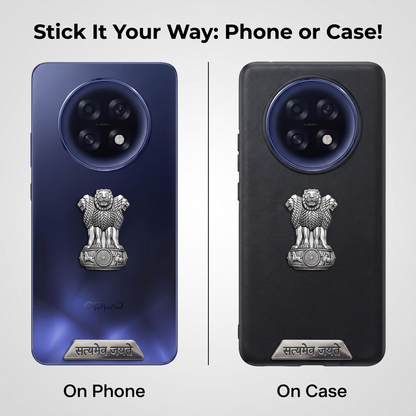 Oppo F31 Pro+ 5G Compatible Satyamev Jayate 3D Metal Emblem 2-in-1 Sticker