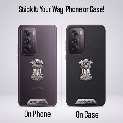 Oppo Reno 12 5G Compatible Satyamev Jayate 3D Metal Emblem 2-in-1 Sticker