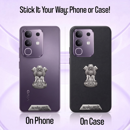 Vivo T4x 5G Compatible Satyamev Jayate 3D Metal Emblem 2-in-1 Sticker