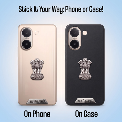 Vivo V60e 5G Compatible Satyamev Jayate 3D Metal Emblem 2-in-1 Sticker