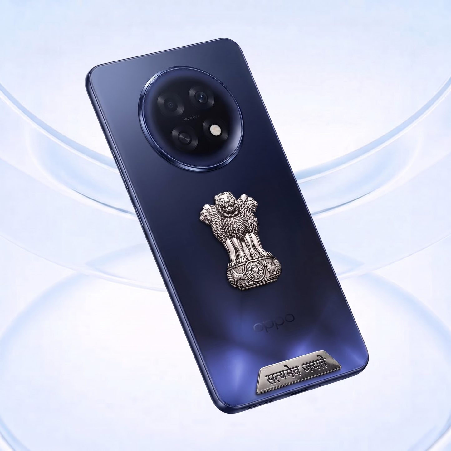 Oppo F31 Pro+ 5G Compatible Satyamev Jayate 3D Metal Emblem 2-in-1 Sticker