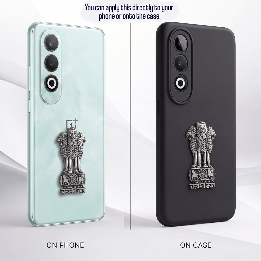 One Plus Nord CE4 5G Compatible Satyamev Jayate 3D Metal Emblem Sticker