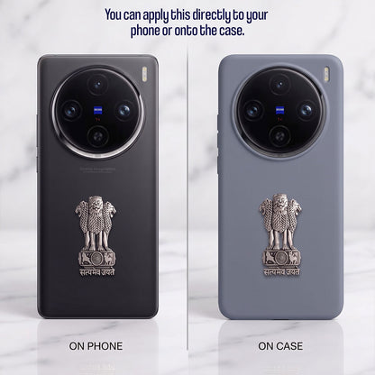 Vivo X100 Pro 5G Compatible Satyamev Jayate 3D Metal Emblem Sticker