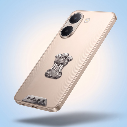 Vivo V60e 5G Compatible Satyamev Jayate 3D Metal Emblem 2-in-1 Sticker