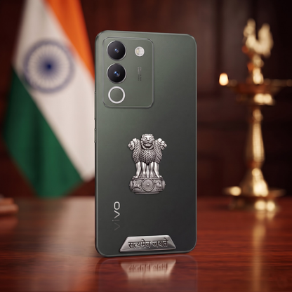 Vivo Y200 5G Compatible Satyamev Jayate 3D Metal Emblem 2-in-1 Sticker