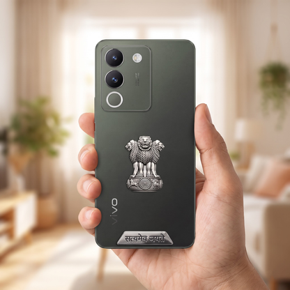 Vivo Y200 5G Compatible Satyamev Jayate 3D Metal Emblem 2-in-1 Sticker
