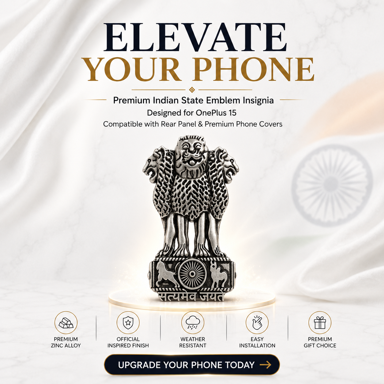Oppo A6 5G Compatible Satyamev Jayate 3D Metal Emblem Sticker