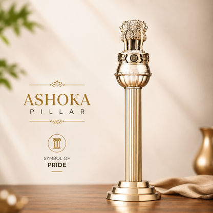 Premium Handcrafted Pure Brass Ashok Stambh Pillar (11 Inch)