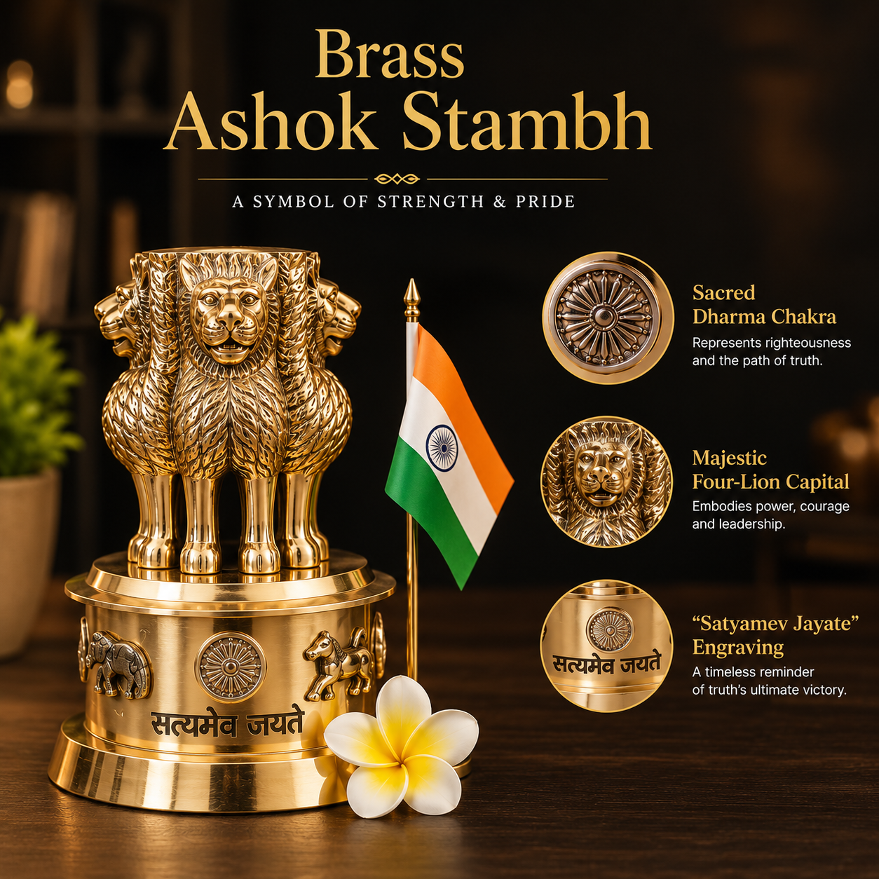 Luxury Brass Ashok Stambh Decorative Statue – Four Lion Capital