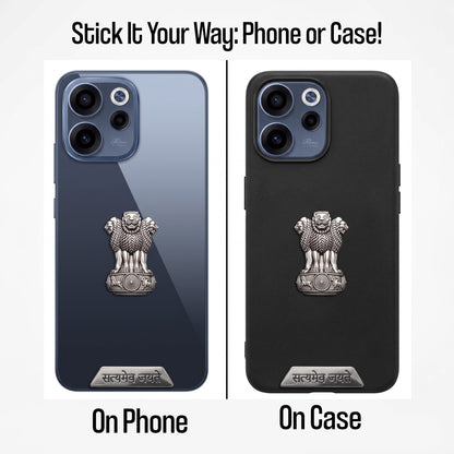 Oppo Reno 15C 5G Compatible Satyamev Jayate 3D Metal Emblem 2-in-1 Sticker
