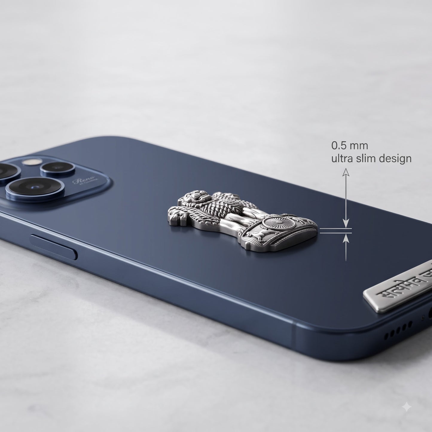 Oppo Reno 15C 5G Compatible Satyamev Jayate 3D Metal Emblem 2-in-1 Sticker