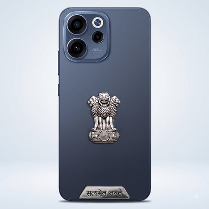 Oppo Reno 15C 5G Compatible Satyamev Jayate 3D Metal Emblem 2-in-1 Sticker