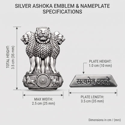 Oppo Reno 15C 5G Compatible Satyamev Jayate 3D Metal Emblem 2-in-1 Sticker