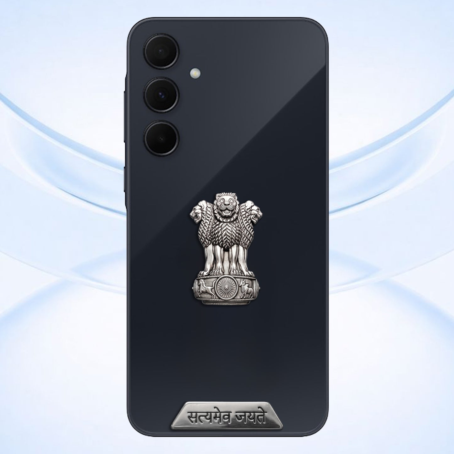 Samsung Galaxy A35 5G Compatible Satyamev Jayate 3D Metal Emblem 2-in-1 Sticker