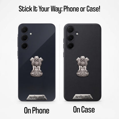 Samsung Galaxy A35 5G Compatible Satyamev Jayate 3D Metal Emblem 2-in-1 Sticker