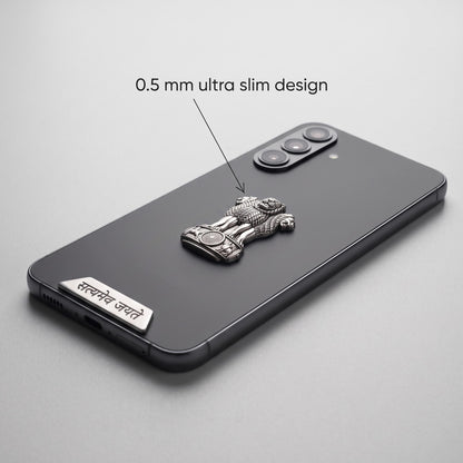 Samsung Galaxy A36 5G Compatible Satyamev Jayate 3D Metal Emblem 2-in-1 Sticker