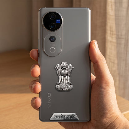 Vivo V40 Pro 5G Compatible Satyamev Jayate 3D Metal Emblem 2-in-1 Sticker