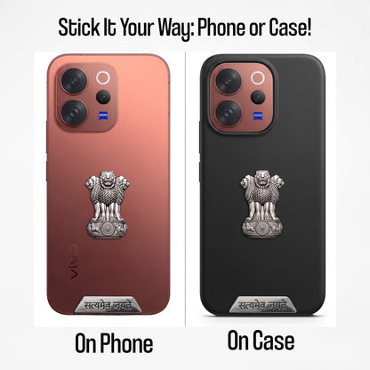 Vivo V70 5G Compatible Satyamev Jayate 3D Metal Emblem 2-in-1 Sticker