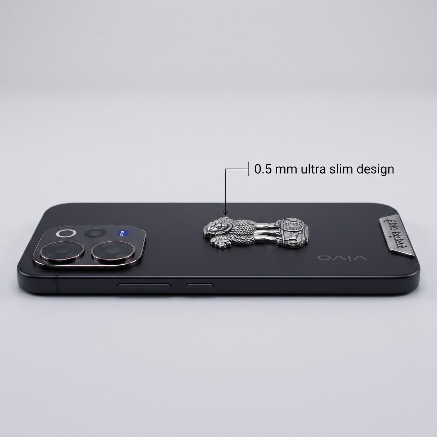 Vivo V70 5G Compatible Satyamev Jayate 3D Metal Emblem 2-in-1 Sticker