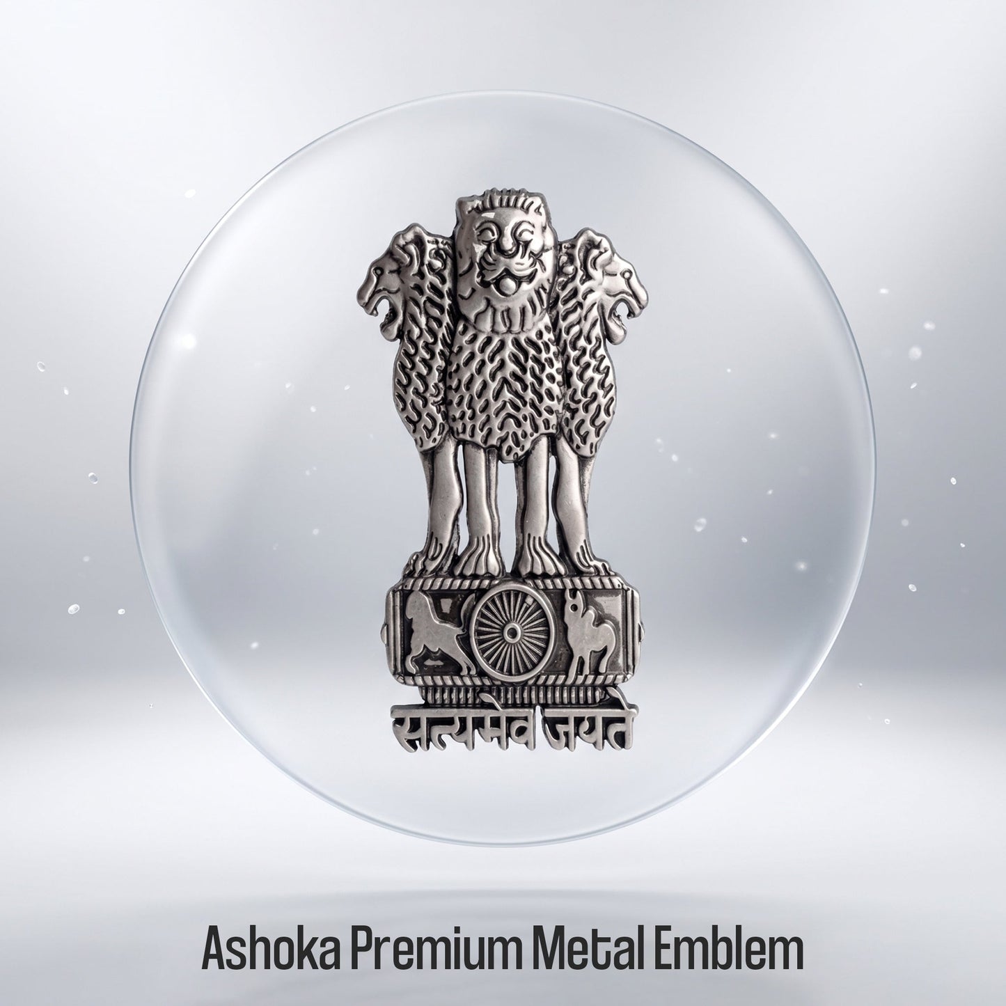 Vivo T5e 5G Compatible Satyamev Jayate 3D Metal Emblem Sticker