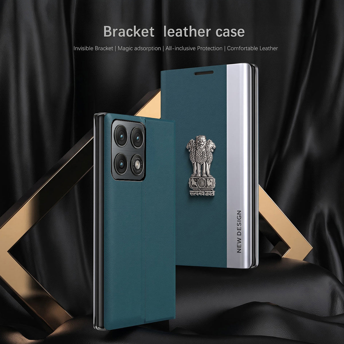 Motorola Edge 70 Pro 5G Satyamev Jayate Flip Leather Case