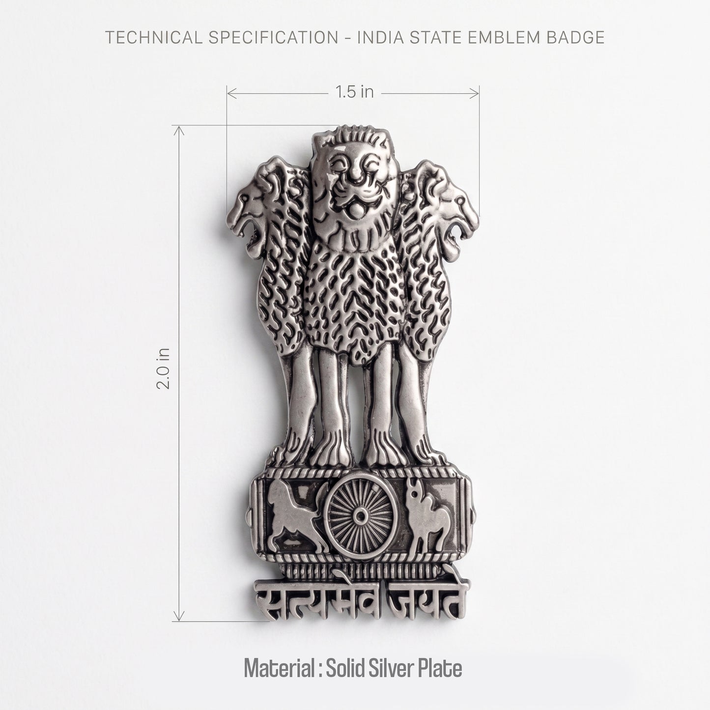 Vivo Y58 5G Compatible Satyamev Jayate 3D Metal Emblem Sticker